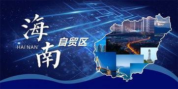 海口新政 商品房不得捆綁車位和裝修，海南置業迎利好或省數十萬