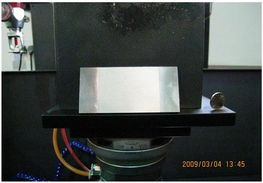 南京漢瑞斯精密機(jī)械 聚焦加工中心服務(wù)，助力通訊設(shè)備制造